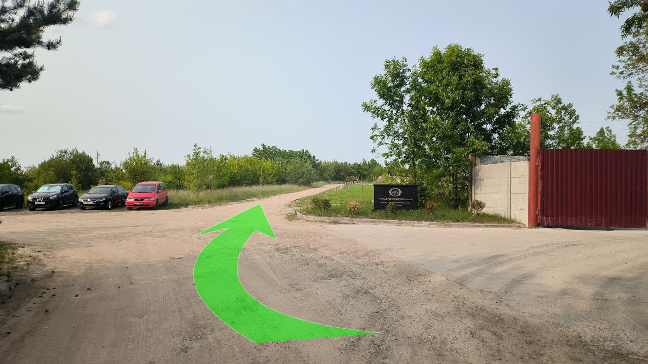 Схема проезда